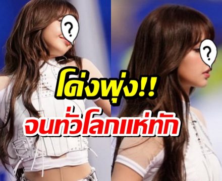 เเฟนๆจับสังเกต ลิซ่า สวยหน้าพุ่ง เเห่โฟกัสที่สันจมูก
