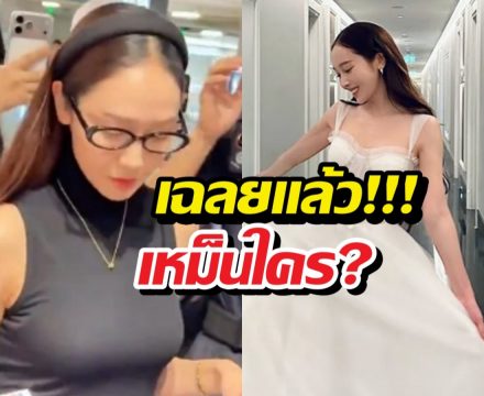 เจสสิก้าเฉลยแล้ว! เหม็นใคร?หลังคลิปจะอ้วกว่อน!!