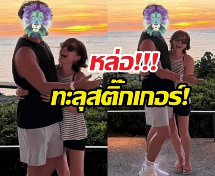 งู้ย!!ซนเยจินโชว์ช็อตเด็ดฮยอนบิน ทริปทะเลสุดหวาน