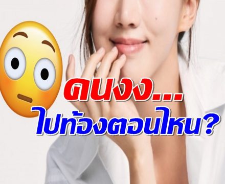 ตะลึงทั้งประเทศ! นางเอกดัง ซุ่มคลอดลูก คนงงไปท้องตอนไหน?