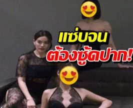 โนสนพระเอก...ละครใหม่ คิมประทะ2สาว ฟาดฟันกันเดือด