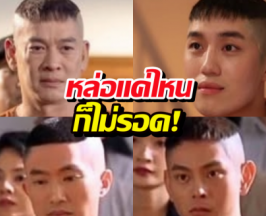 เปิดคอลเลกชัน ทรงผมคนคุก ละครช่องวัน แต่ละคนสภาพคือขิต