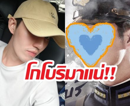 ช่องวัน รีเมค คู่กรรม ในชื่อโกโบริ ได้พระเอกคนดังแสดงนำ