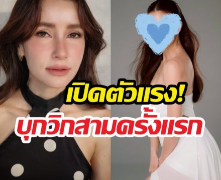 ฮือฮาแรง! แอนทองประสม ดึงอดีตนางเอกคู่แข่งบุกช่อง3