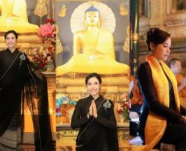 เจ้าคุณพระสินีนาถฯ สวมชุดล้านนาประยุกต์สไตล์ "ส่าหรี"