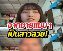 Lucy 2.0 AI แปลงร่างสดหน้ากล้อง ไม่ต้องรอเจน!